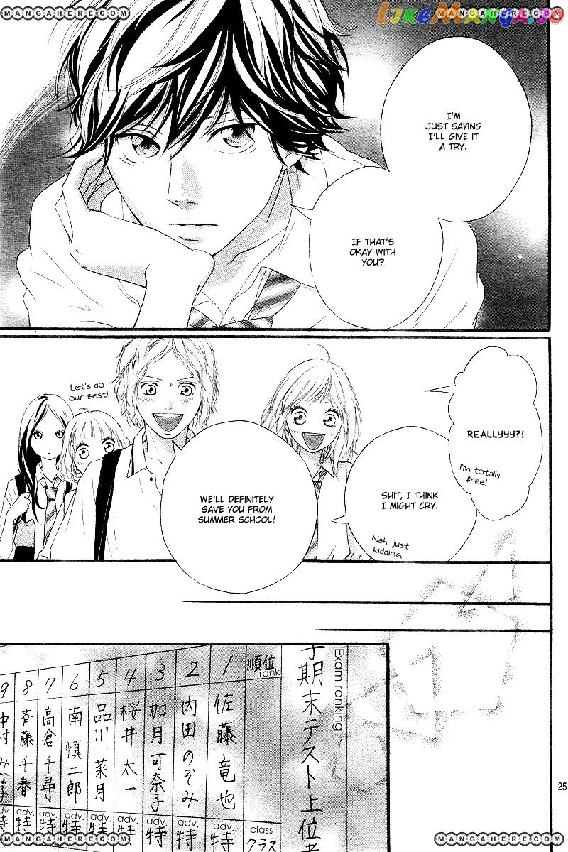 Ao Haru Ride, Chapter 14 image 26